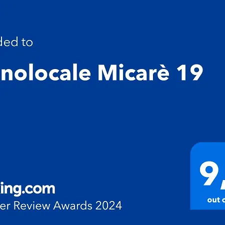 Monolocale Micare 19 Διαμέρισμα *